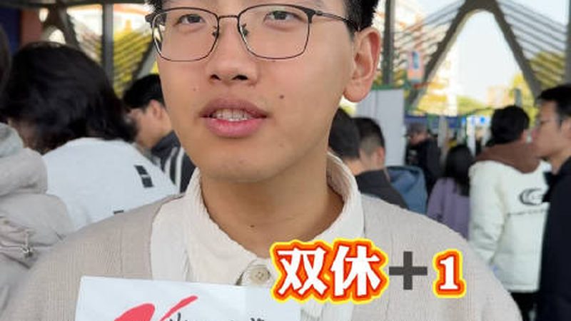 电子元器件检测标准定制：揭秘背后的关键要素