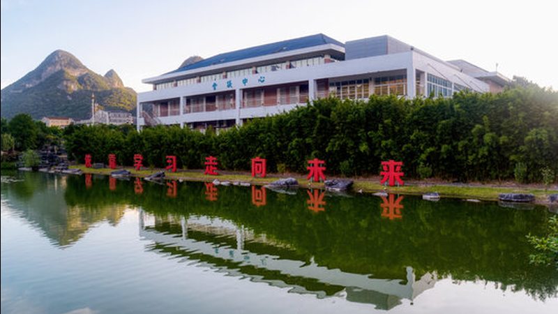 揭秘：和9014截止频率差异背后的技术秘密