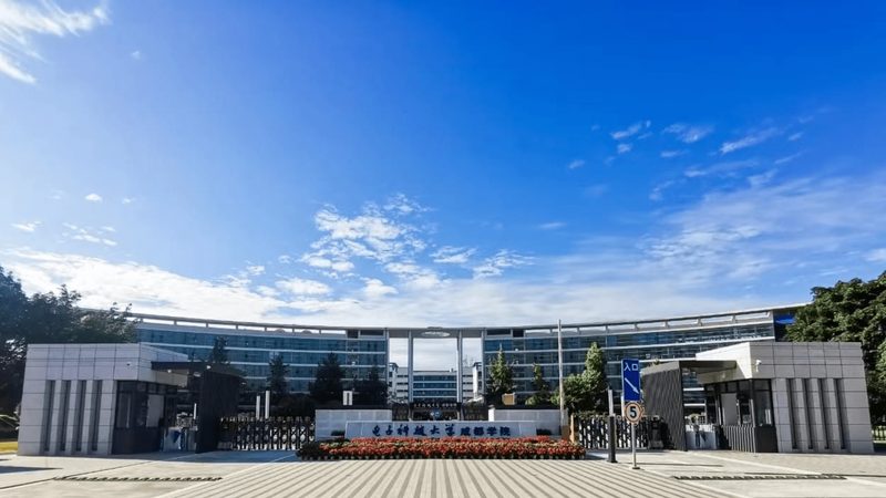 上海电子元器件现货批发，价格解析与选购要点