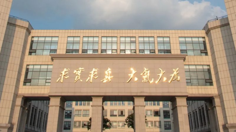 电容选型，这些关键点你get了吗？**