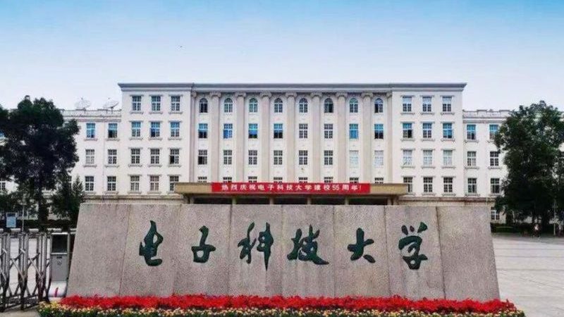 三极管开关电路选型：关键参数与注意事项**