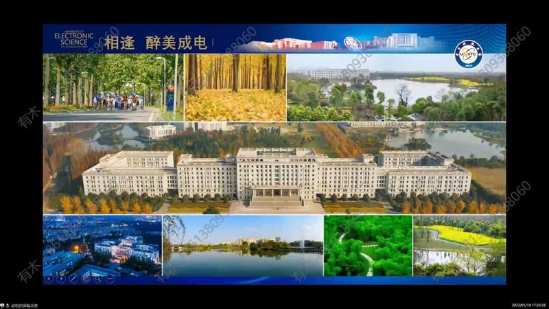 三极管开关电路：应用中的关键注意事项**