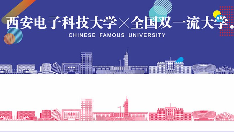 深圳插件来料加工：揭秘其价格构成与选择要点