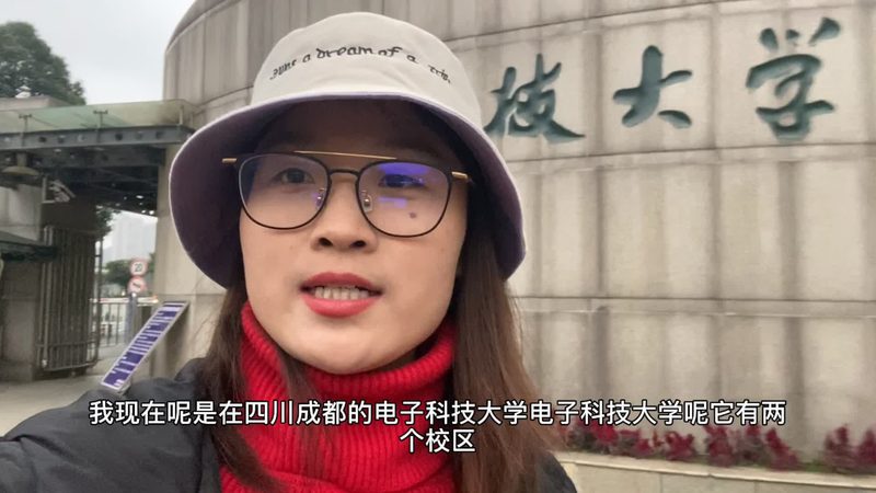 电子科技公司办理资质流程全解析