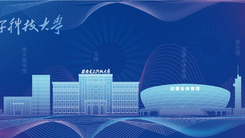 三极管发热隐患：揭秘电路故障的元凶**